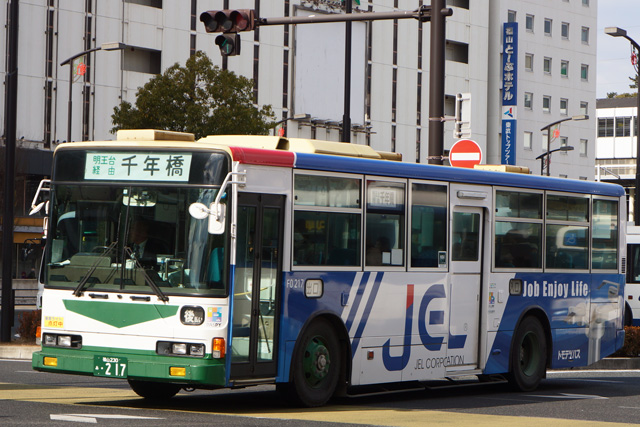 R230 217