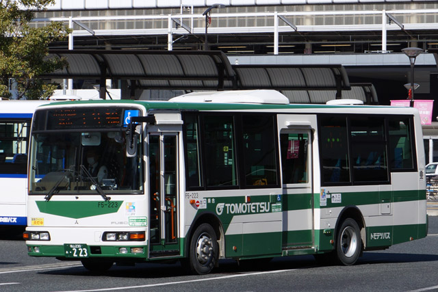 R230 223