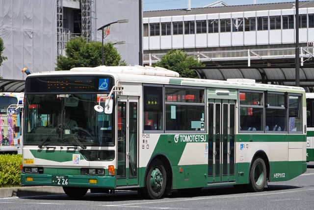 R230 226