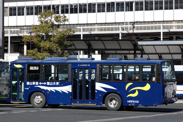 R230 292