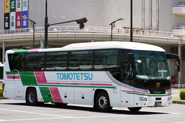 R230 508@[YCi[