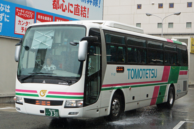 R230 331@[YCi[