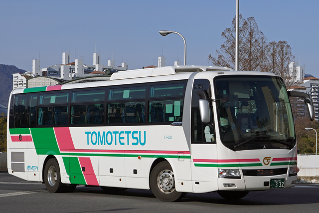 R230 332