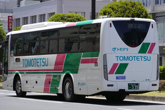 R230 335@[YCi[