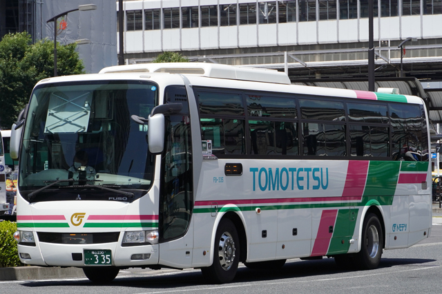 R230 335@[YCi[