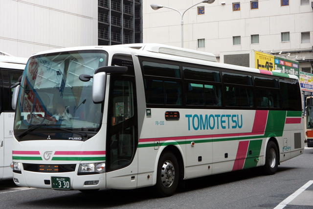 R230 330@[YCi[