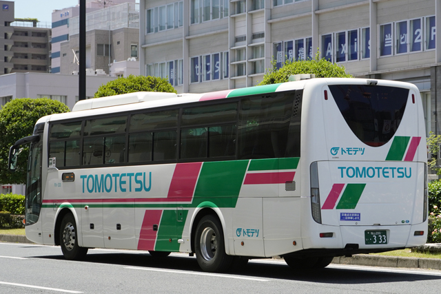 R200 333@[YCi[