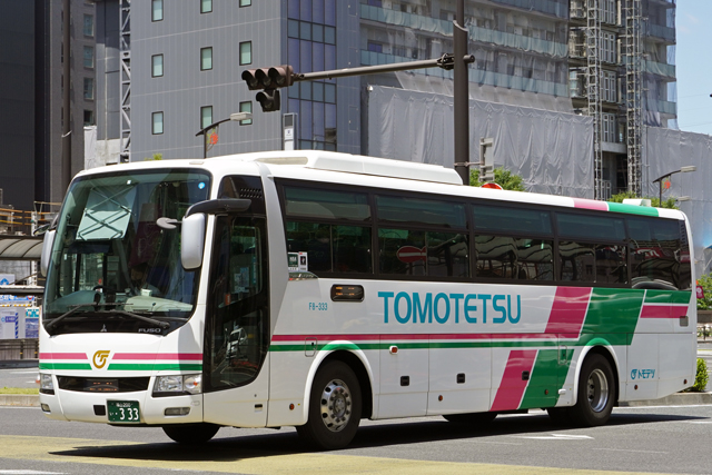 R200 333@[YCi[