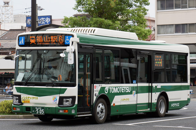 R230 505