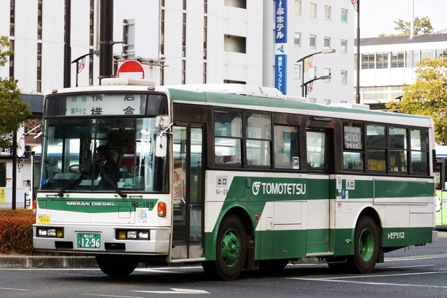 R22 1296