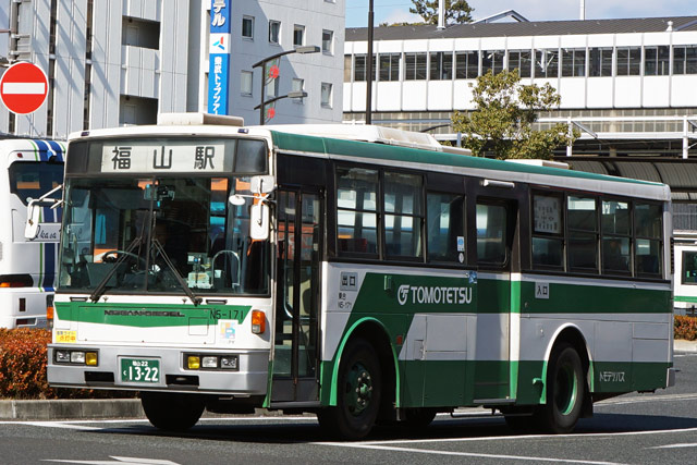 R22 1322
