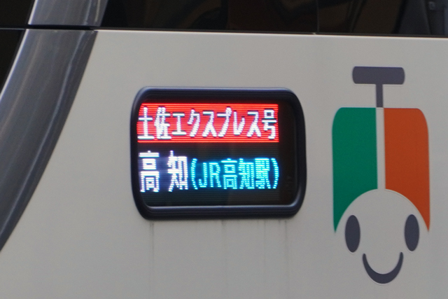 m230 305@yGNXvX