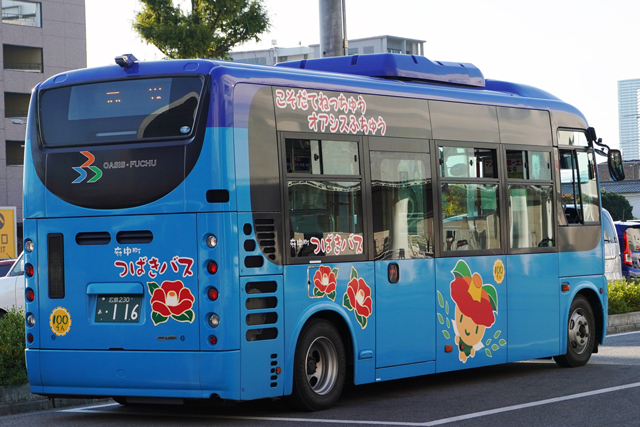 L230 116
