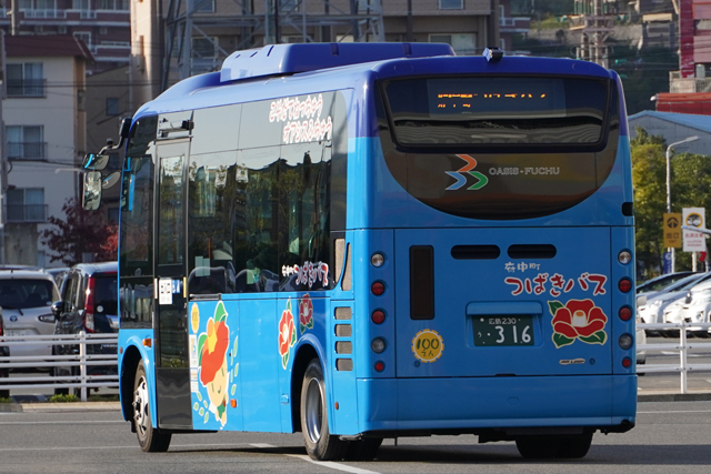L230 316