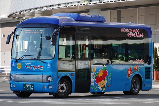 L230 316