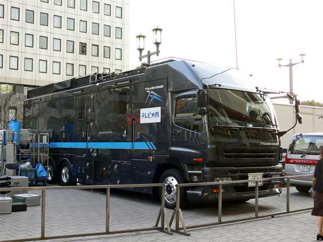 TAKE-ONE R-4