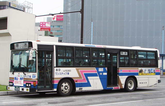 R22 4101