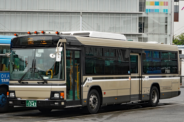 R200 1343