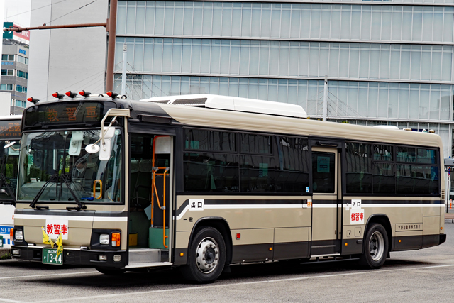 R200 1344