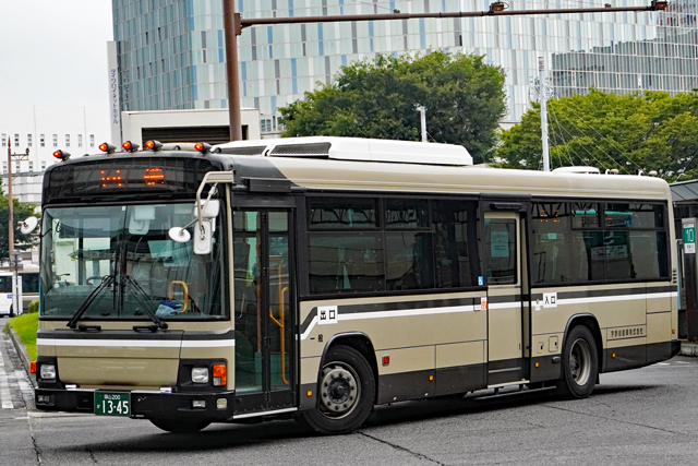 R200 1345
