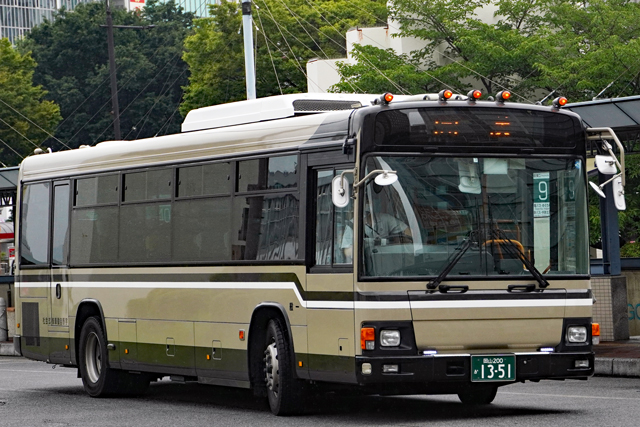 R200 1351