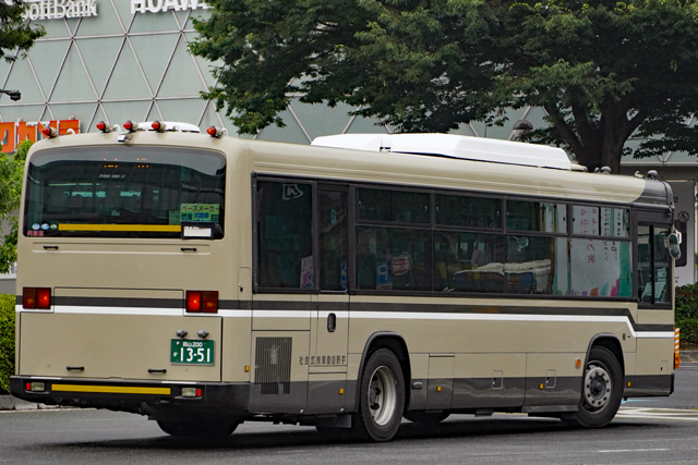 R200 1351