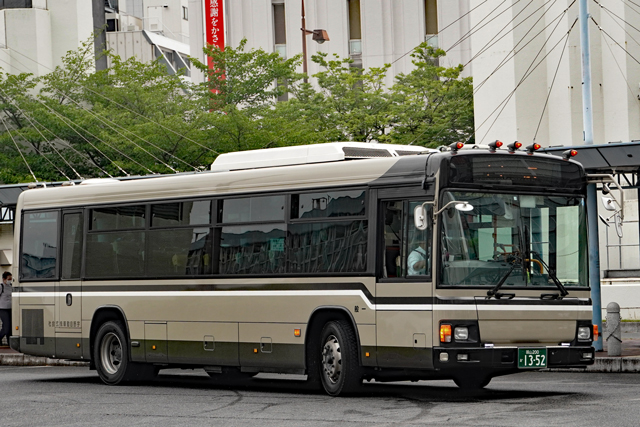 R200 1352