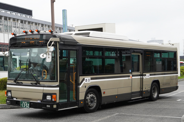 R200 1352