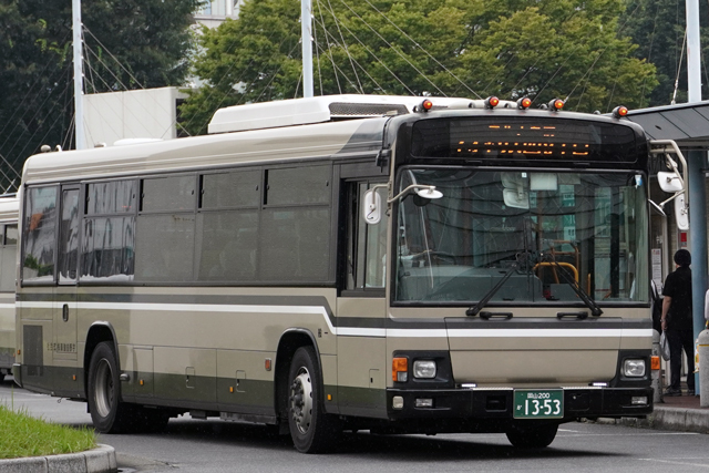 R200 1353