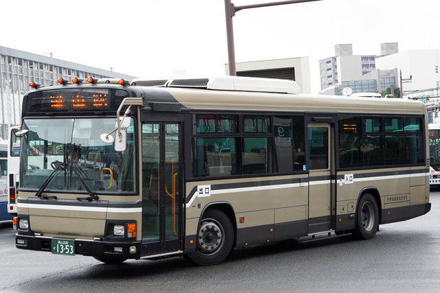 R200 1353