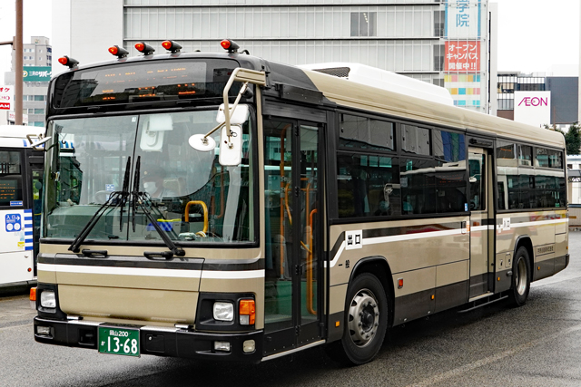 R200 1368