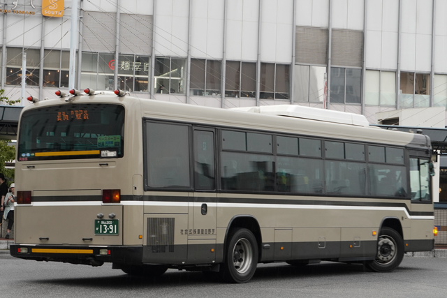 R200 1391