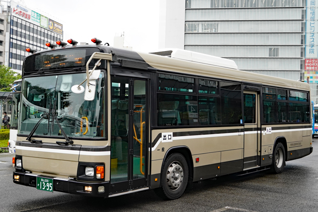R200 1395