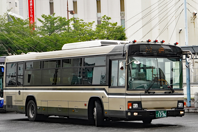 R200 1396