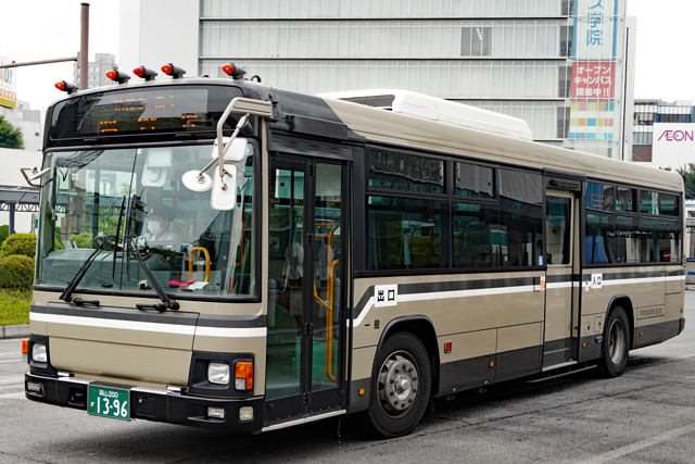 R200 1396