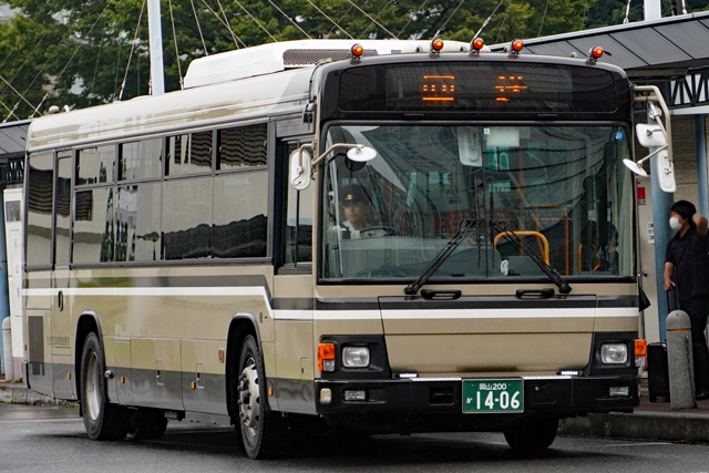 R200 1406