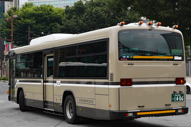 R200 1406