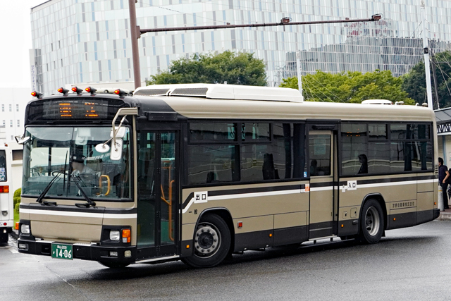 R200 1406