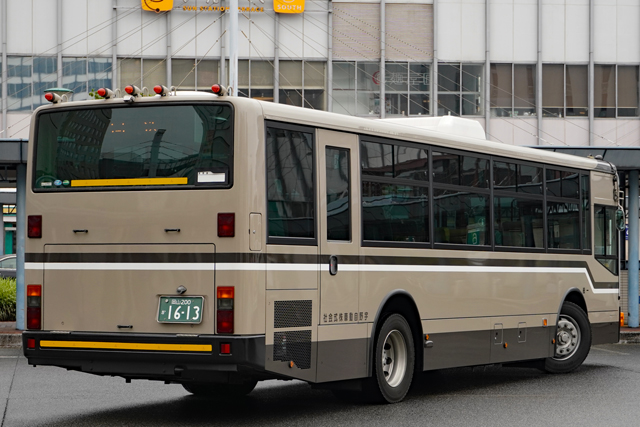 R200 1613