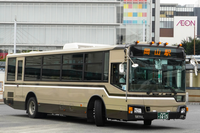 R200 1615