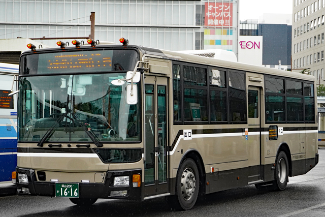 R200 1616