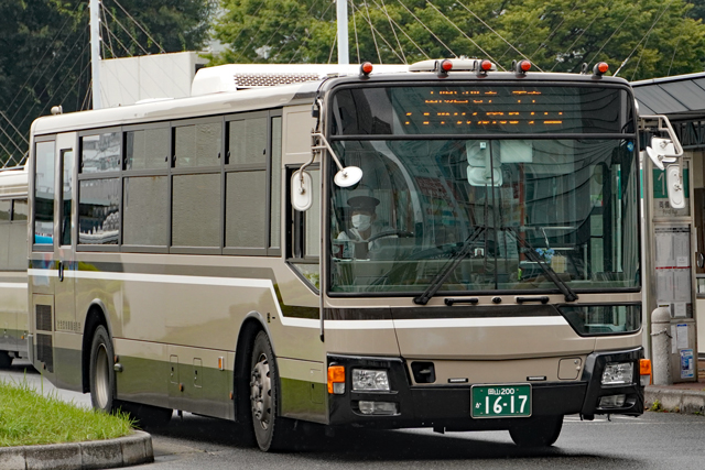 R200 1617