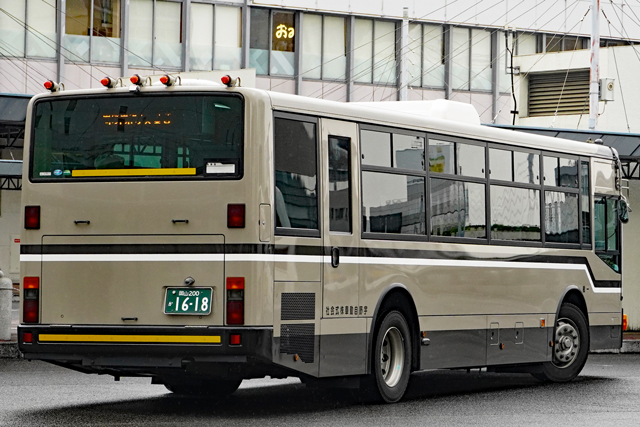 R200 1618