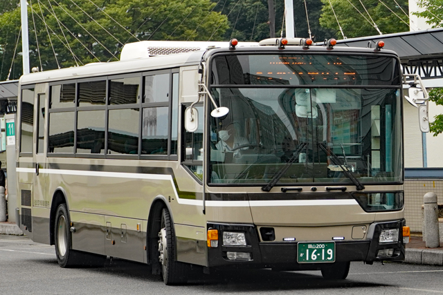 R200 1619