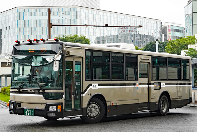 R200 1619
