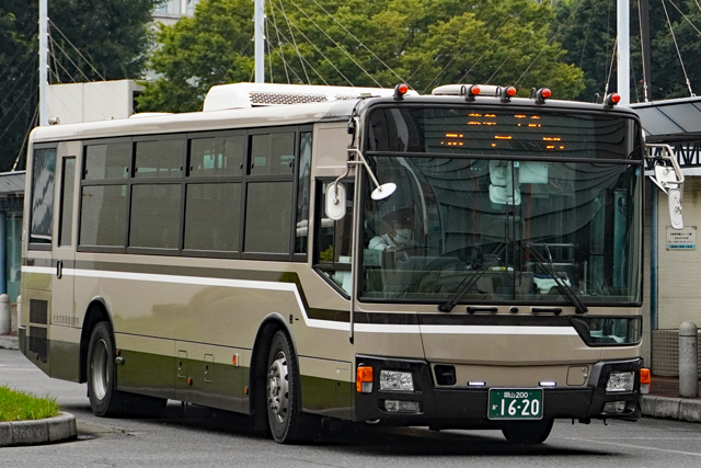 R200 1620