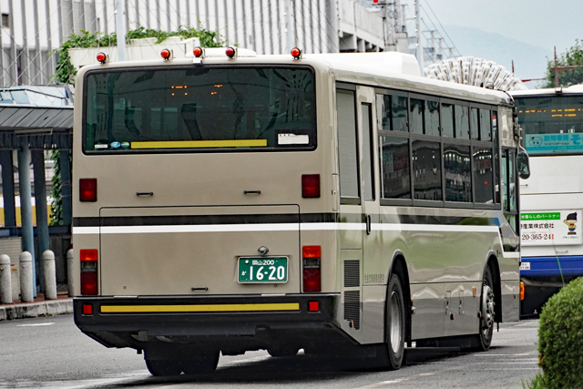 R200 1620