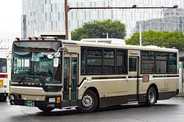 R200 1663
