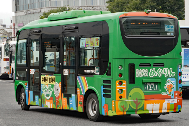 R200 1211