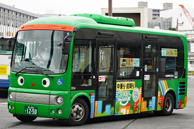 R200 1250